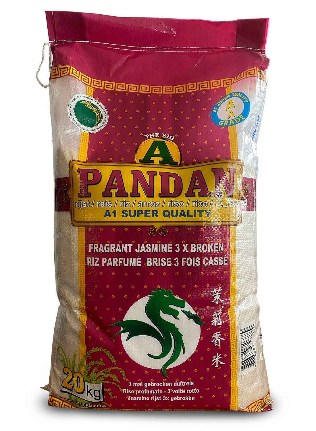 President white long grain basmati 5 kg 