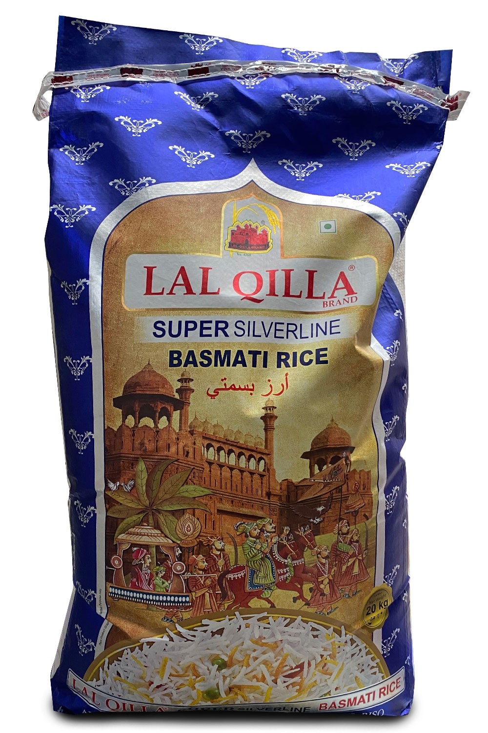 Silverline white basmati rice 20 kg