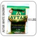 Avtar lange korrel witte basmati rijst